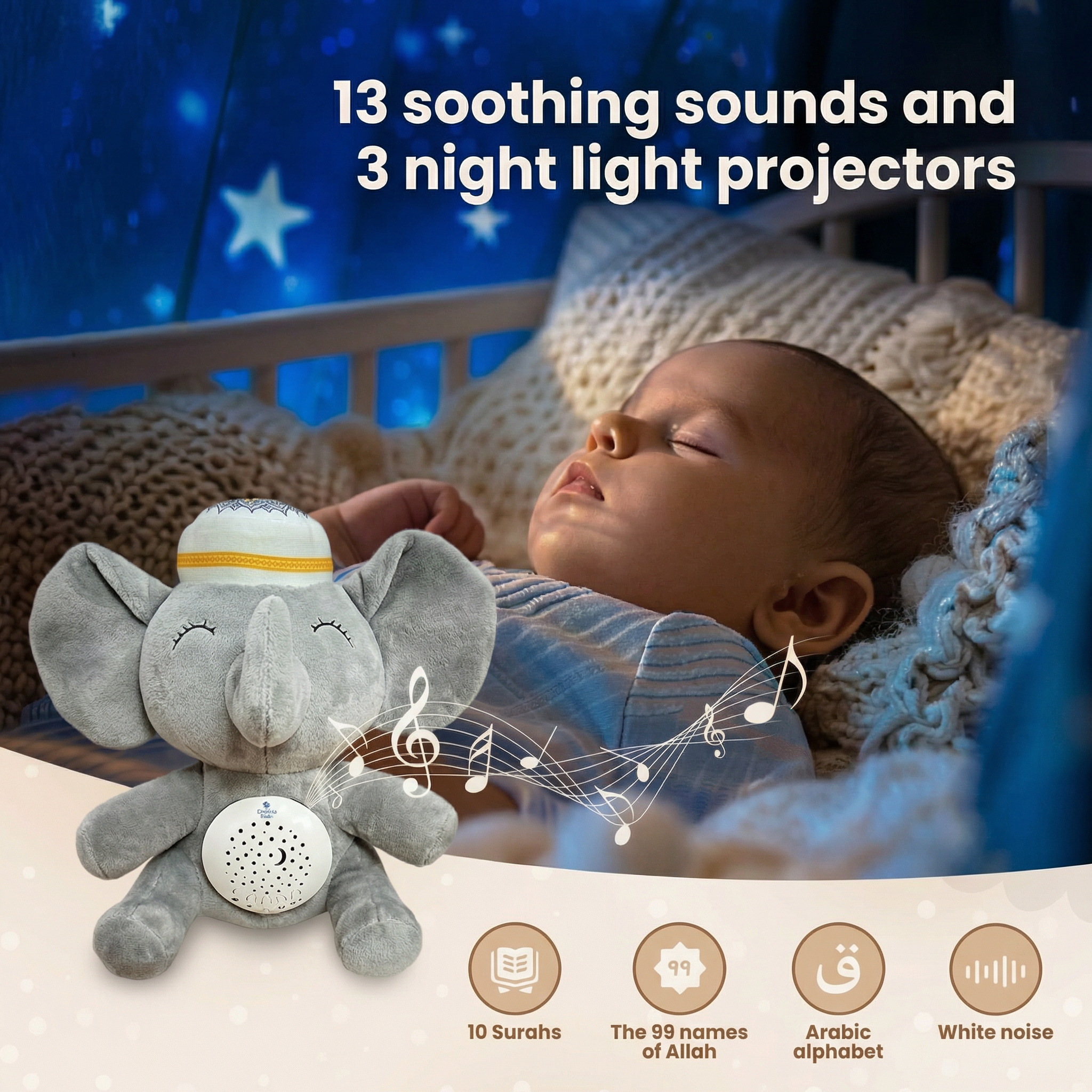 13 soothing sounds and 3 night light projectors