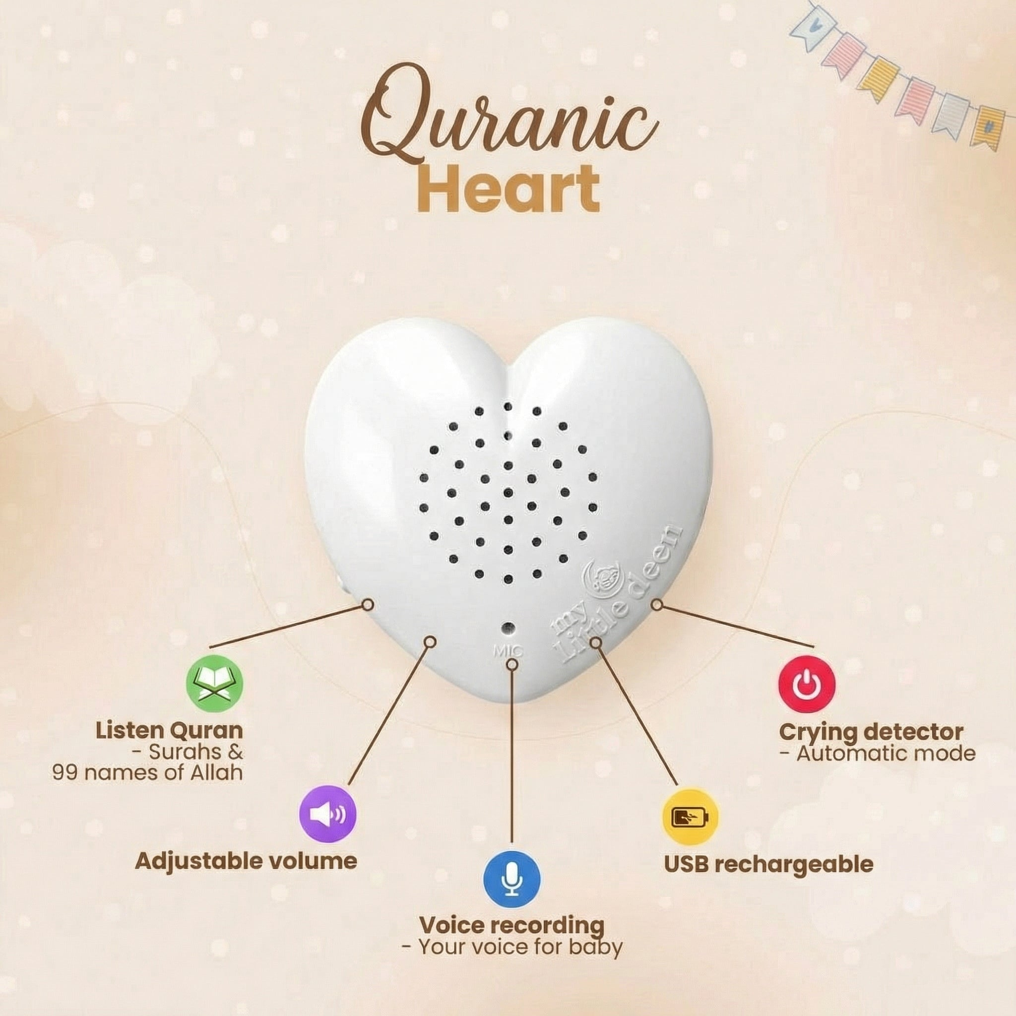 Quranic Heart audio module of the Little Deen comforter
