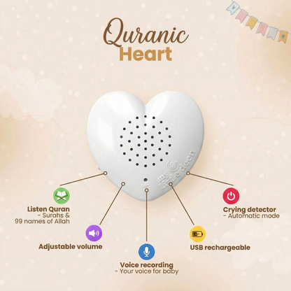 Quranic Heart audio module of the Little Deen comforter