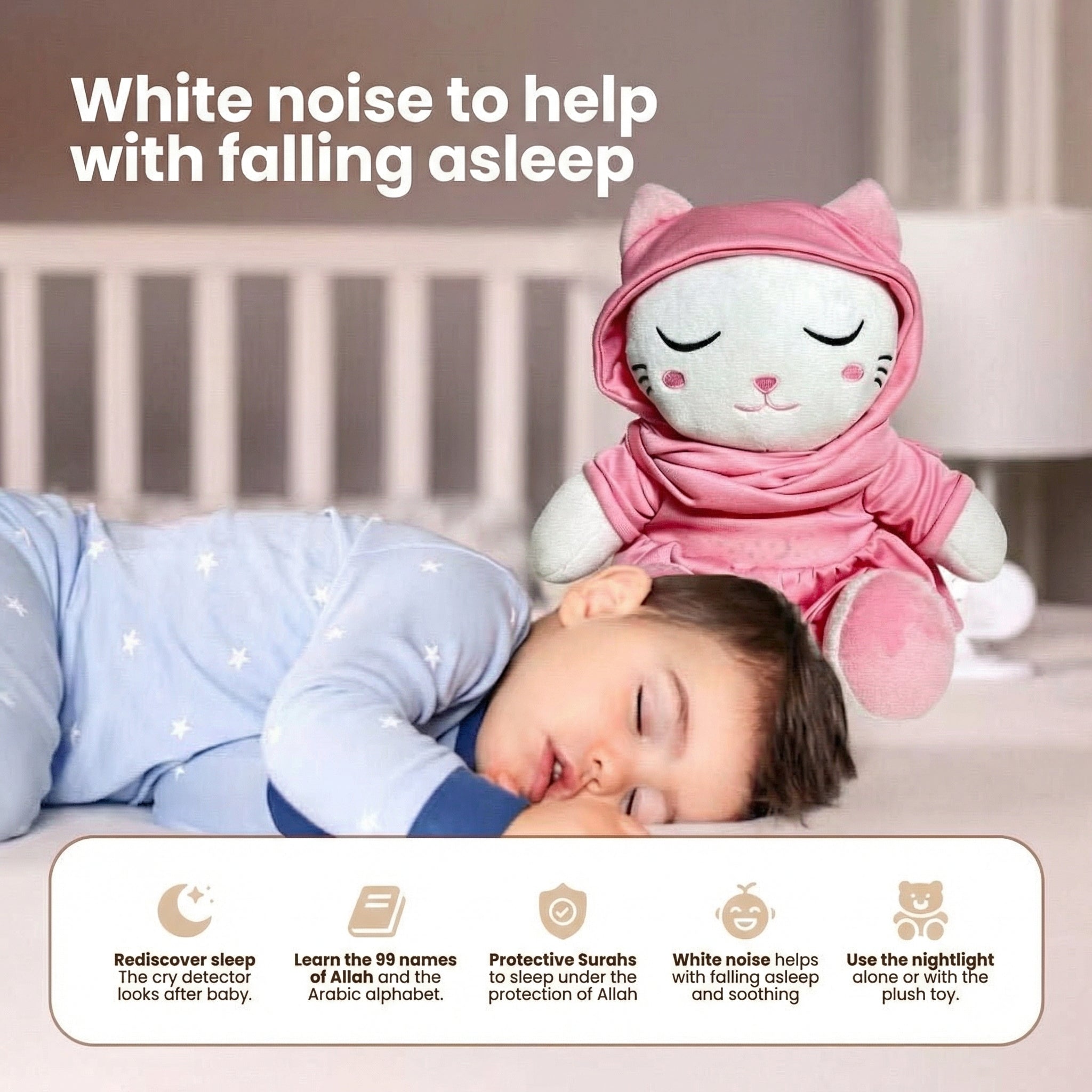 White noise to help with falling asleep