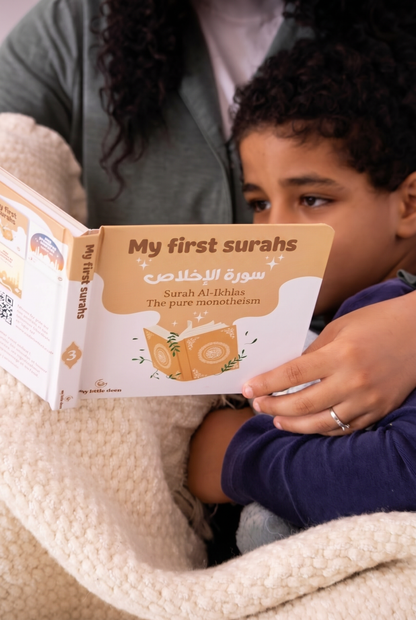 My First Surahs sound book - Surah Al-Ikhlas